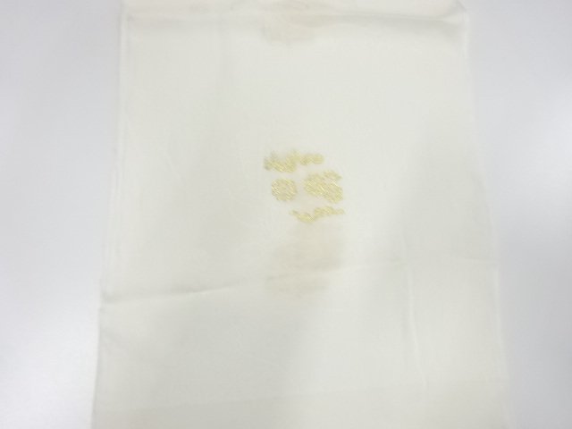  未使用品　正絹　帯揚げ